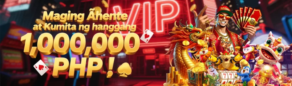 SWERTEMAX Casino Promotions