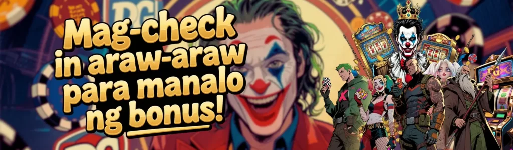 SWERTEMAX Casino Promotions